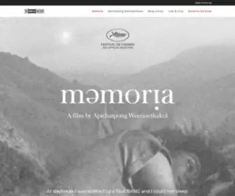 Memoriathefilm.com(A film by Apichatpong Weerasethakul) Screenshot