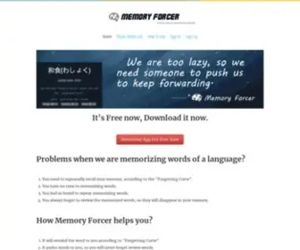 Memoryforcer.com(Memory Forcer) Screenshot