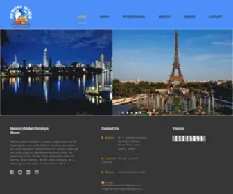 Memorymakerholidays.co.in(Memory Maker Holiday) Screenshot