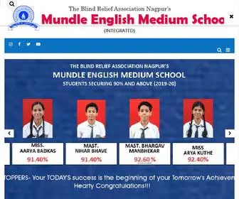 Mems.co.in(Mundle English Medium School) Screenshot