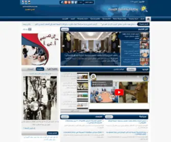 Mena.org.eg(Middle East News Agency) Screenshot