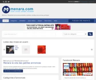 Menara.com(Menara annonces Maroc) Screenshot