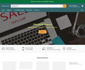 Menetsir.com(B2B online shopping e) Screenshot