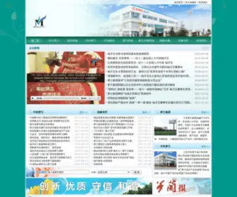 Menglan.com(江苏梦兰集团 ) Screenshot