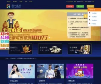 MengXlr.com(个人网站) Screenshot