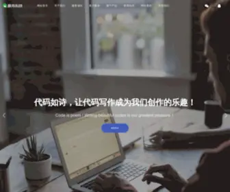 Mengyakeji.com(萌芽科技) Screenshot