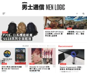 Menlogic.hk(男士通信) Screenshot