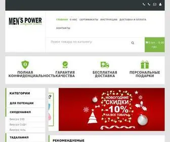 Mens-Power.com.ua(Лучшие средства для потенции) Screenshot