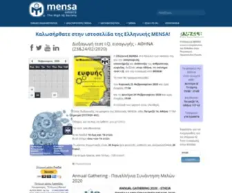 Mensa.org.gr(Ελληνική) Screenshot