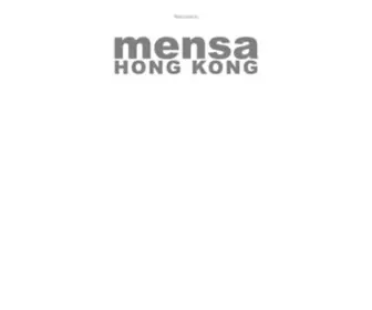 Mensa.org.hk(Hong Kong Mensa) Screenshot