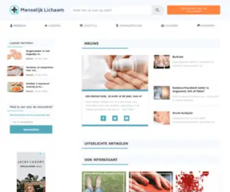 Menselijklichaam.nl(Menselijk Lichaam) Screenshot