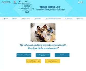 Mentalhealthcharter.hk(Mental Health Workplace Charter Mini Website) Screenshot