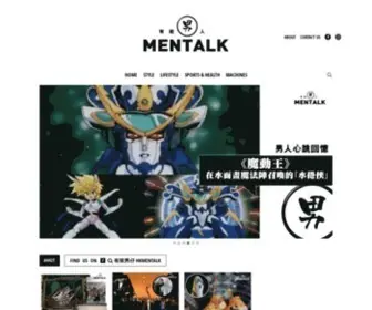 Mentalkhk.com(Web Server's Default Page) Screenshot