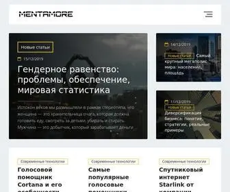 Mentamore.com(Ментаморе) Screenshot