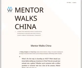 Mentorwalkschina.com(Mentorwalkschina) Screenshot