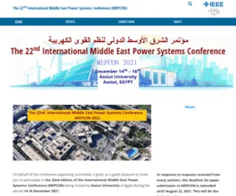 Mepcon.edu.eg(Mepcon) Screenshot