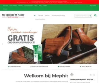 Mephistogent.be(Mephisto Shop Gent & Oostende) Screenshot