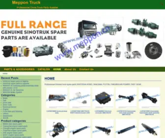 Meppon.cn(Professional China Truck Parts Supplier) Screenshot