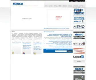 Mepso.com.mk(А.Д) Screenshot