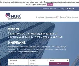 Mera-AN.ru(ИФК) Screenshot