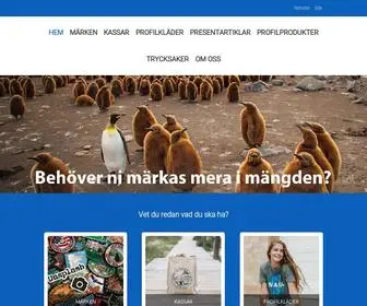 Mera.se(Mera Profil & Reklam AB) Screenshot
