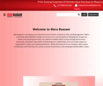 Merabaazaar.com(Merabaazaar) Screenshot