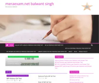 Meraexam.net(Balwant singh) Screenshot