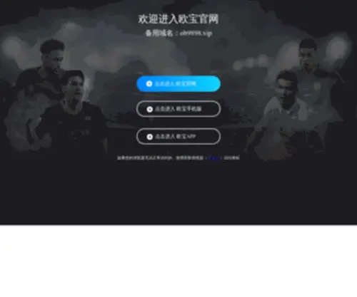 Meralfb.com(Meralfb) Screenshot