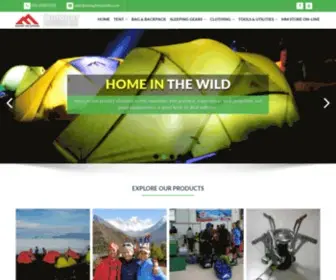 Merapimountain.com(Fine Outdoor Equipment) Screenshot