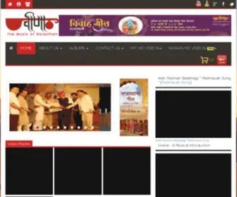 Merarajasthan.in(Mera Rajasthan) Screenshot