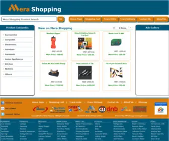 Merashopping.com(Online Shopping India) Screenshot