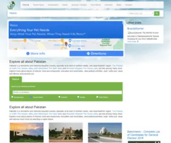 Merawatan.com(Mera Watan) Screenshot
