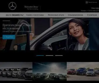 Mercedes-Avangard.ru(Mercedes-Benz в России) Screenshot