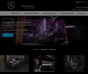 Mercedes-Avilonlegenda.ru(Mercedes-Benz в России) Screenshot