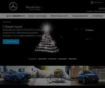Mercedes-NN.ru(Mercedes-Benz в России) Screenshot