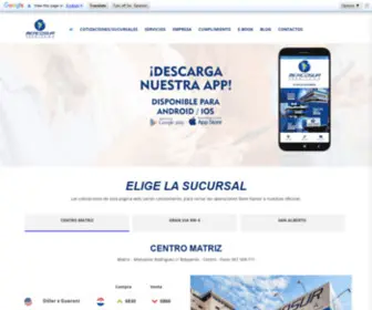 Mercosurcambios.com(Mercosur) Screenshot