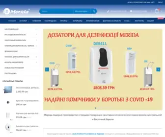 Merida.com.ua(Санитарно) Screenshot