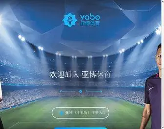 Meridianfly.com(亚搏体育下载链接) Screenshot