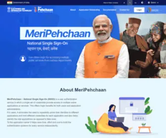Meripehchaan.gov.in(Meripehchaan) Screenshot