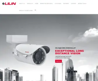 Meritlilin.us(LILIN USA) Screenshot