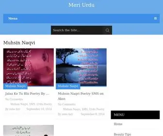 Meriurdu.com(Xổ) Screenshot