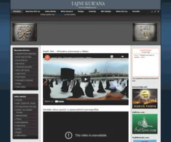 Merjem.com(Tajne Kur'ana) Screenshot