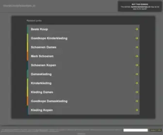 Merkkinderkleertjes.nl(Exclusieve) Screenshot