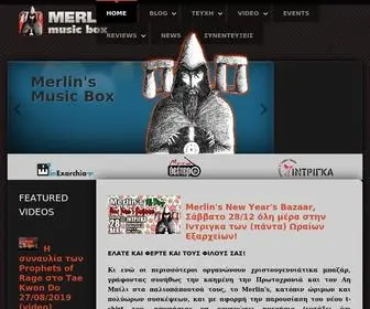 Merlins.gr(Merlin's music box) Screenshot