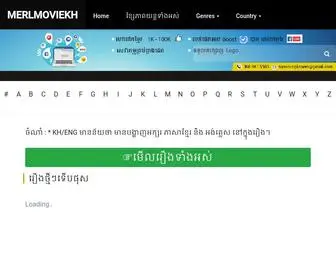 Merlmoviekh.com(រឿងនិយាយភាសាខ្មែរ គុណភាពច្បាស់ ដោយមិនគិកថ្លៃ Free Online Watch Khmer Dubbed Movie) Screenshot