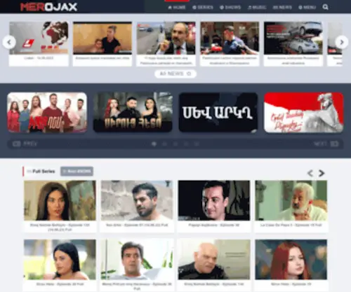 Merojax.am(Armenian Internet Portal) Screenshot