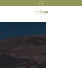 Meropirooms.gr(Meropi Rooms and Apartments in Sifnos) Screenshot