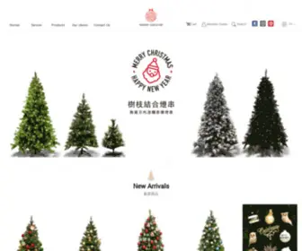 Merrycreator.com(聖誕樹出租) Screenshot