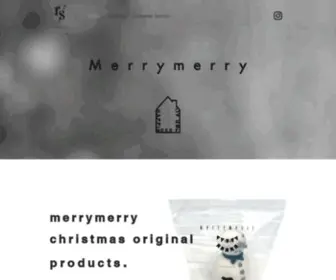 MerryMerry.org(Home) Screenshot