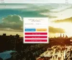 Mersad.net Screenshot